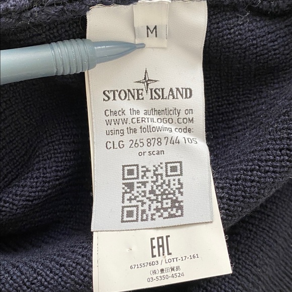 Stone Island Monochromatic Wool Ghost Sweater. M - Picture 7 of 9